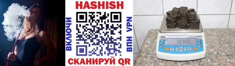 Гашиш 40% ТГК  маркетплейс Telegram  Туймазы 