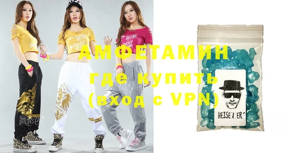 мефедрон мука Баксан