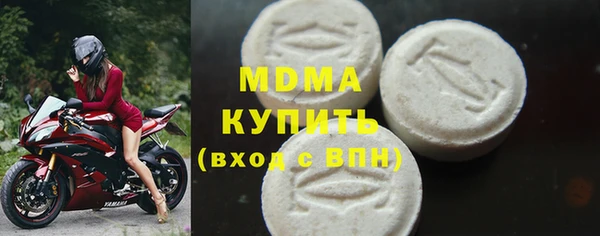 гашиш Балабаново