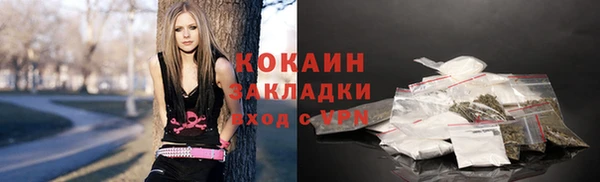 мефедрон мука Баксан