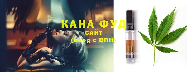гашиш Балабаново