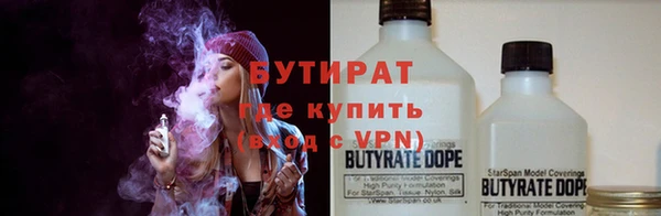 мефедрон мука Баксан