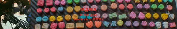 герыч Балахна
