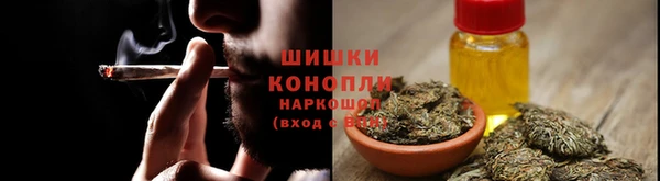 мефедрон мука Баксан