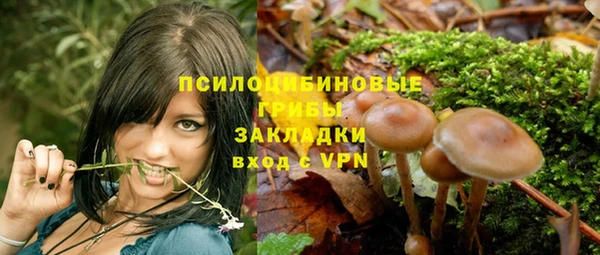 гашиш Балабаново