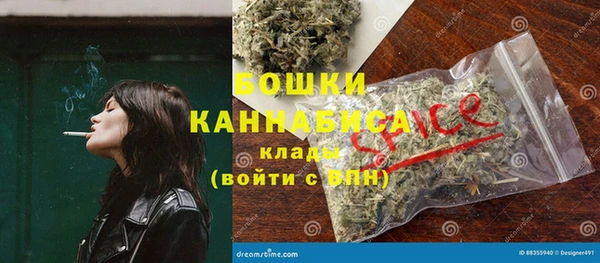 гашиш Балабаново