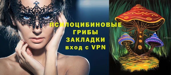 гашиш Балабаново