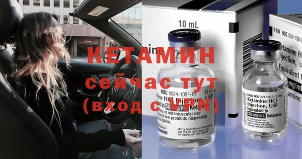 мефедрон мука Баксан