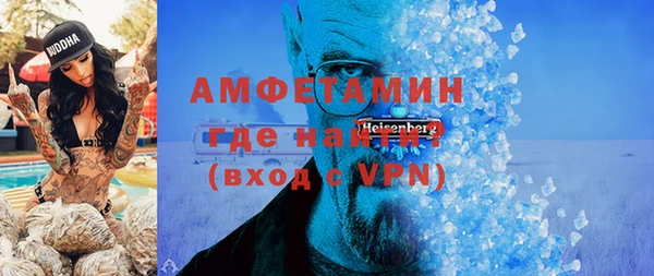 мефедрон мука Баксан