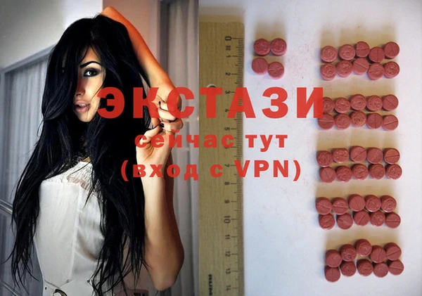 мефедрон мука Баксан