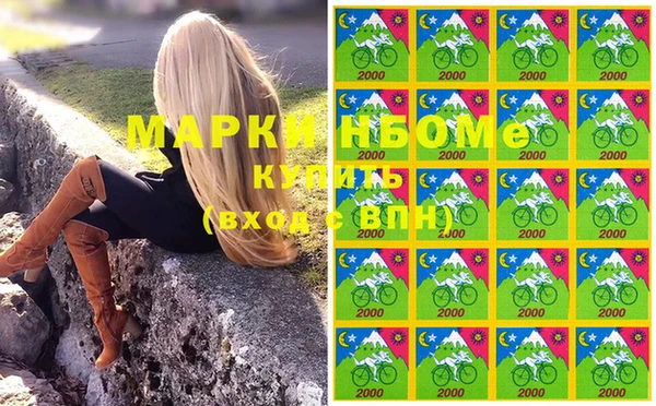 мефедрон мука Баксан