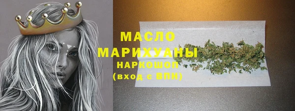 гашиш Балабаново