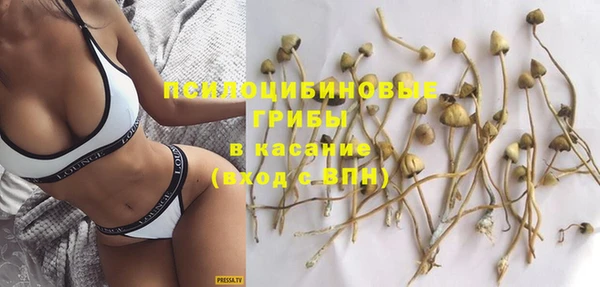 мефедрон мука Баксан