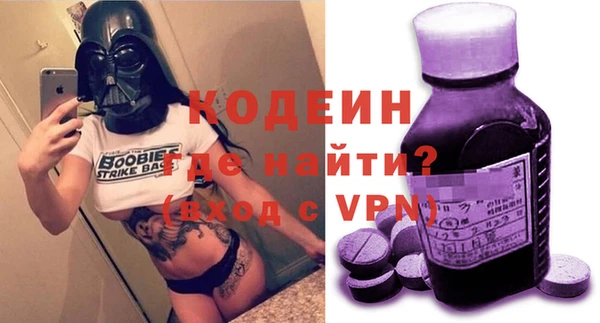 гашиш Балабаново