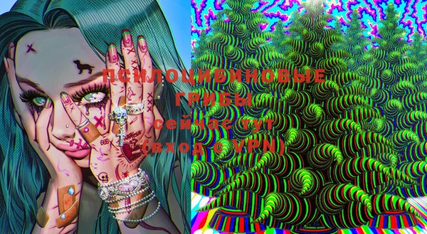 герыч Балахна